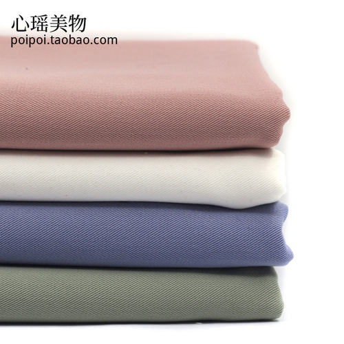 小样西服diy缩微模型裤子面料