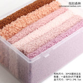 半米 手工diy公仔毛绒布料 包邮 黑白灰色系萌萌小卷毛圈圈绒面料