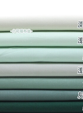 豆青色系纯棉斜纹 暮蓝小花缩微模型手工样布组 娃衣布料小样包邮