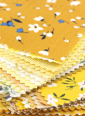 50色10*11cm姜黄色系小布头 10109 手工DIY娃衣模型布组 心瑶美物