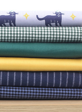 灰蓝墨绿色系手工样布 娃衣布组DIY布料 20308 小样包邮