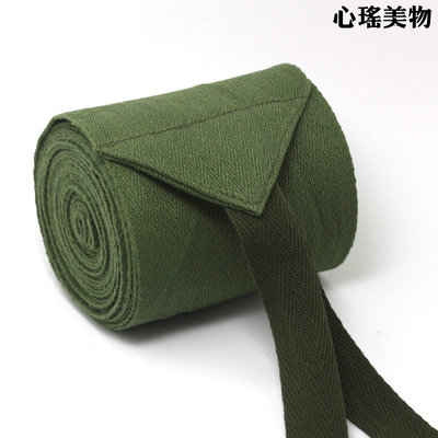 9厘米老式复古人字带护小腿