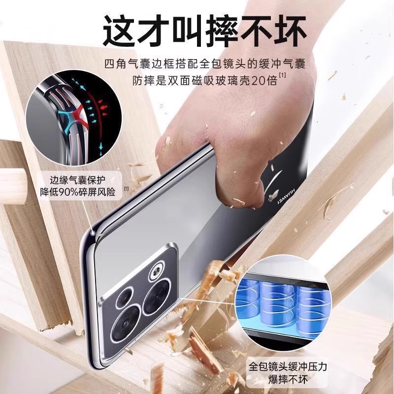 现货速发丨适用真我GT8pro防摔壳