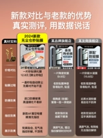 [Dustless Warehouse] Применимый OppofIndx7ultra Temdered Film Opporeno12 Мобильный телефон 8findx6pro11reno9 против 6 Нового 10 -полосного экрана x5oppoa3 гидравлический 4SE 4SE 4SE