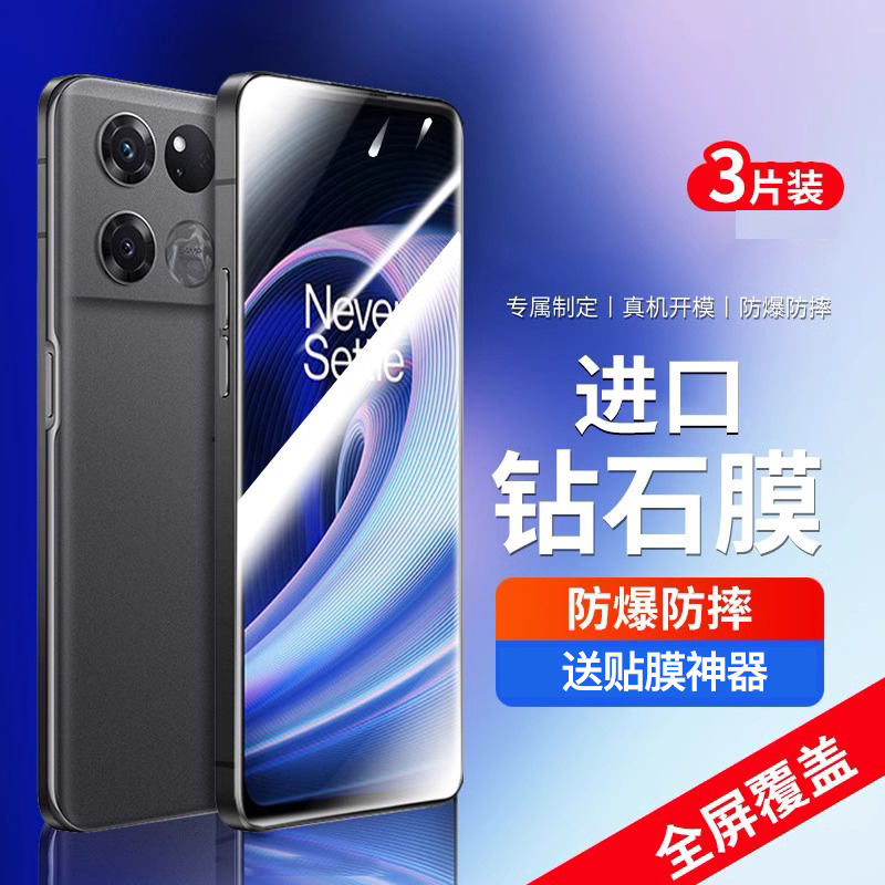 适用oppok9钢化膜k9手机膜