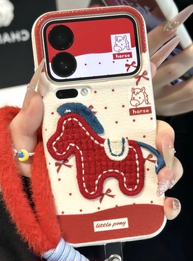 车虫适用苹果17马年手机壳iphone17promax红色15pro16保护套13air新品14plus新款本命年ip12全包11防摔春节