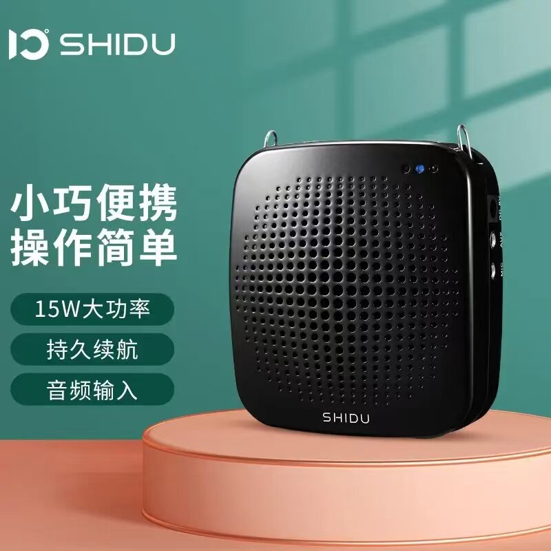 十度S511小蜜蜂扩音器教师专用教学大功率无线上课宝耳麦话筒领夹