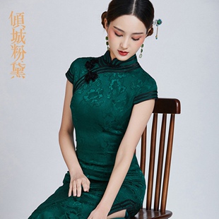 倾城粉黛夏季真丝手工盘扣高端旗袍连衣裙高贵时尚礼服宴会暗色系