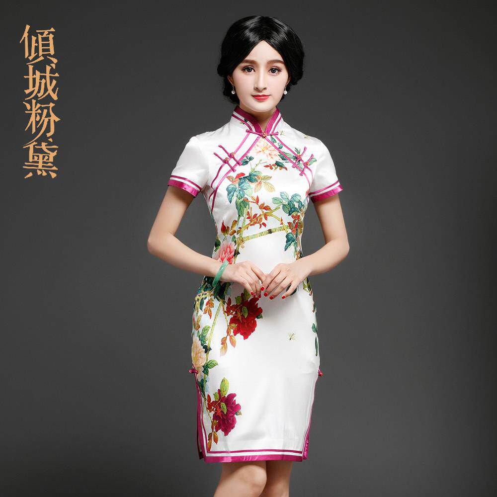 真丝短袖立领夏季后拉链日常短款盘扣改良窄边白色印花断码旗袍
