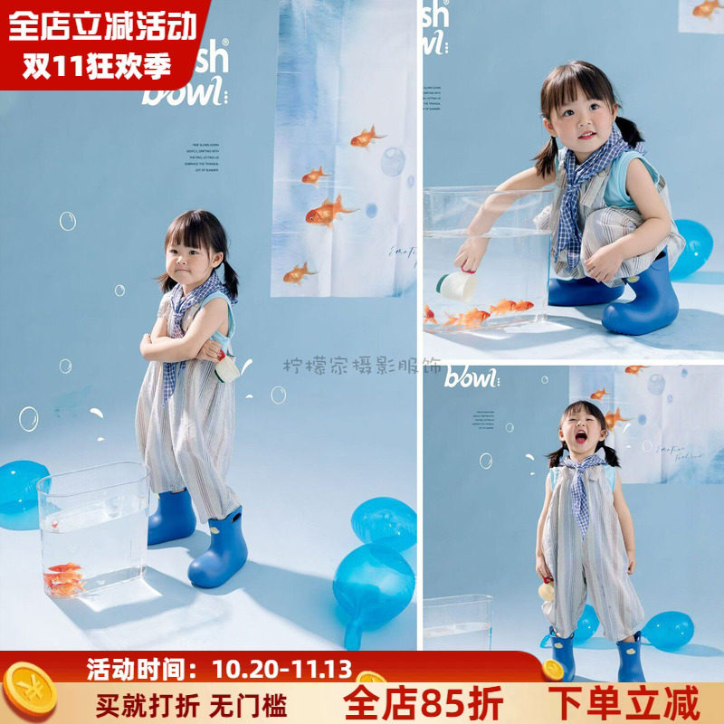 夏季水世界儿童蓝色金鱼缸主题女童条纹背带裤两件套拍照服装
