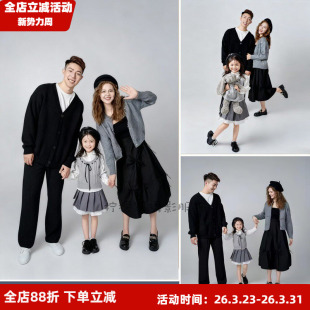 儿童摄影服装纪实风简约亲子套装灰色系一家三口影楼全家福拍照