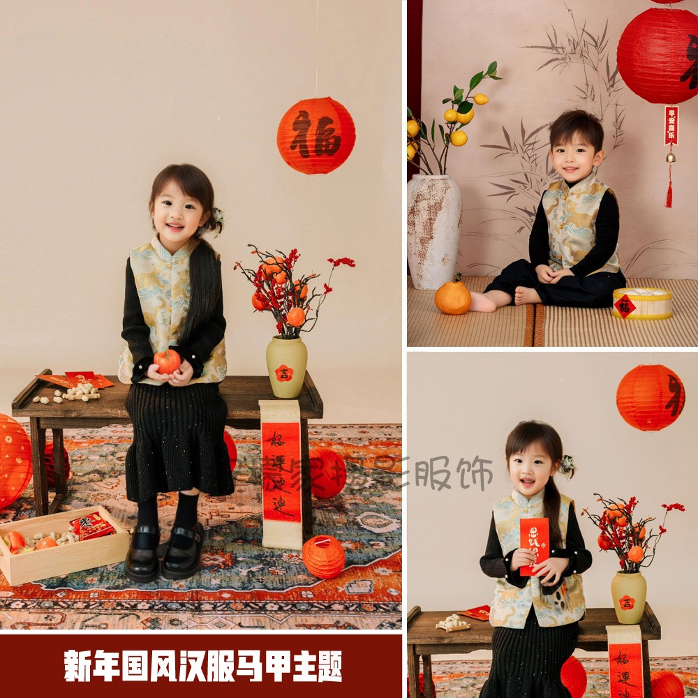 新年拜年中式服装古风马甲三件套