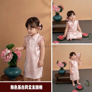 儿童新中式旗袍连衣裙荷花国风无袖花边汉服女童宝宝公主礼服