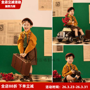影楼拍照套装 走秀男童文艺衬衣皮裤 复古油画港风个性 儿童摄影服装