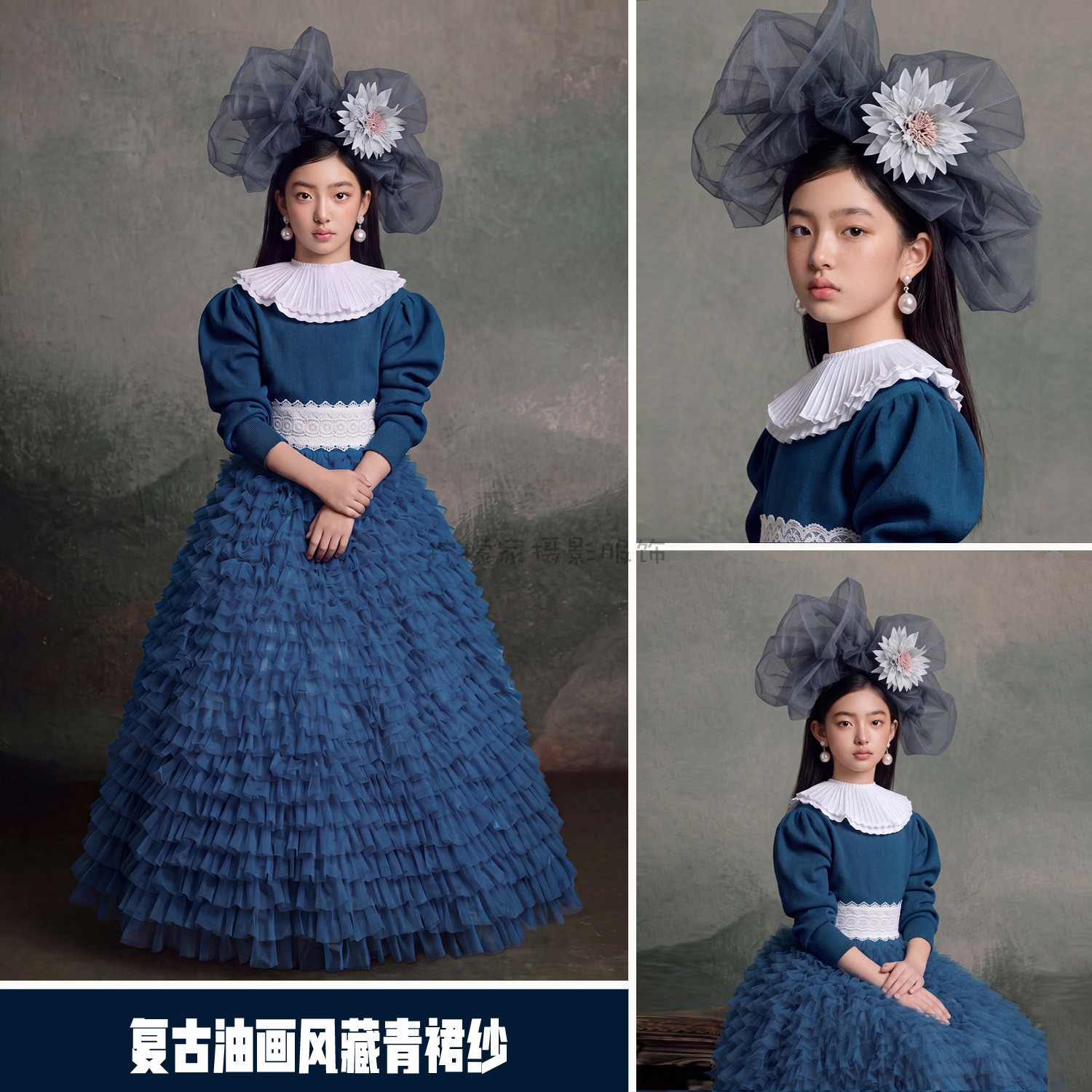 女童复古油画风网纱蛋糕裙礼服
