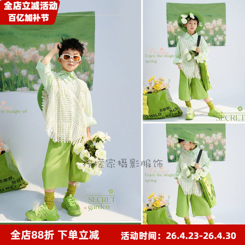 儿童摄影服装夏季绿色清新文艺主题影楼大童蕾丝镂空马甲套装拍照