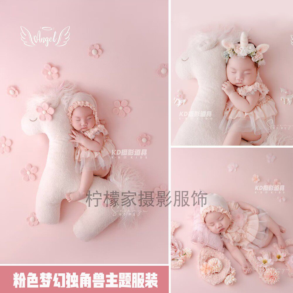 儿童鲜艳花朵可爱天使独角兽主题新生儿满月宝宝粉色纱裙套装