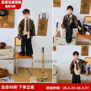 儿童摄影服装 影楼男童潮拍写真 杂志风复古条纹衬衣咖色皮衣套装