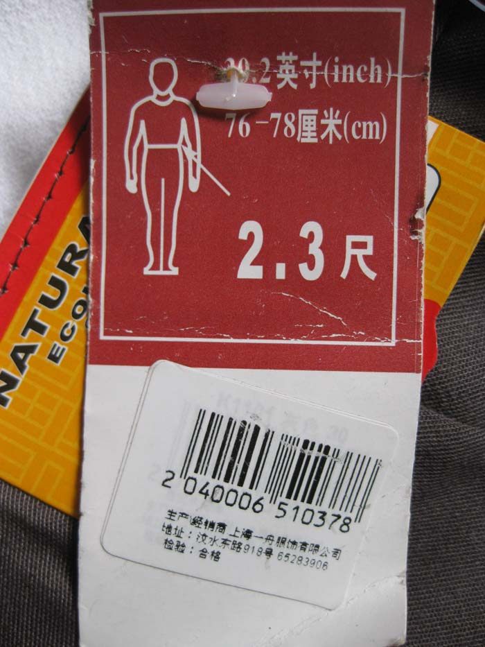 Pantalon droit - Ref 1472519 Image 3