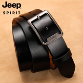 Jeep吉普正品 带纯牛皮腰带 百搭男针扣潮真皮裤 男士 皮带年轻人韩版