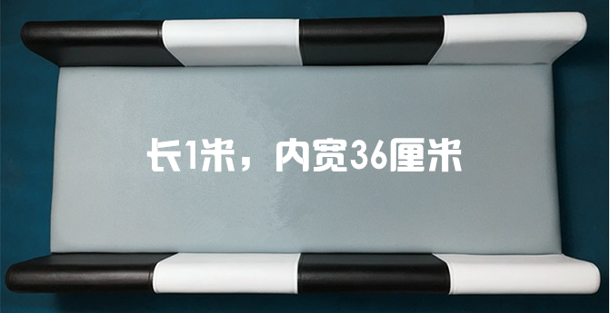 多漫棒宝贝婴儿腹爬槽 爬行轨道 感统体能训练（可租）