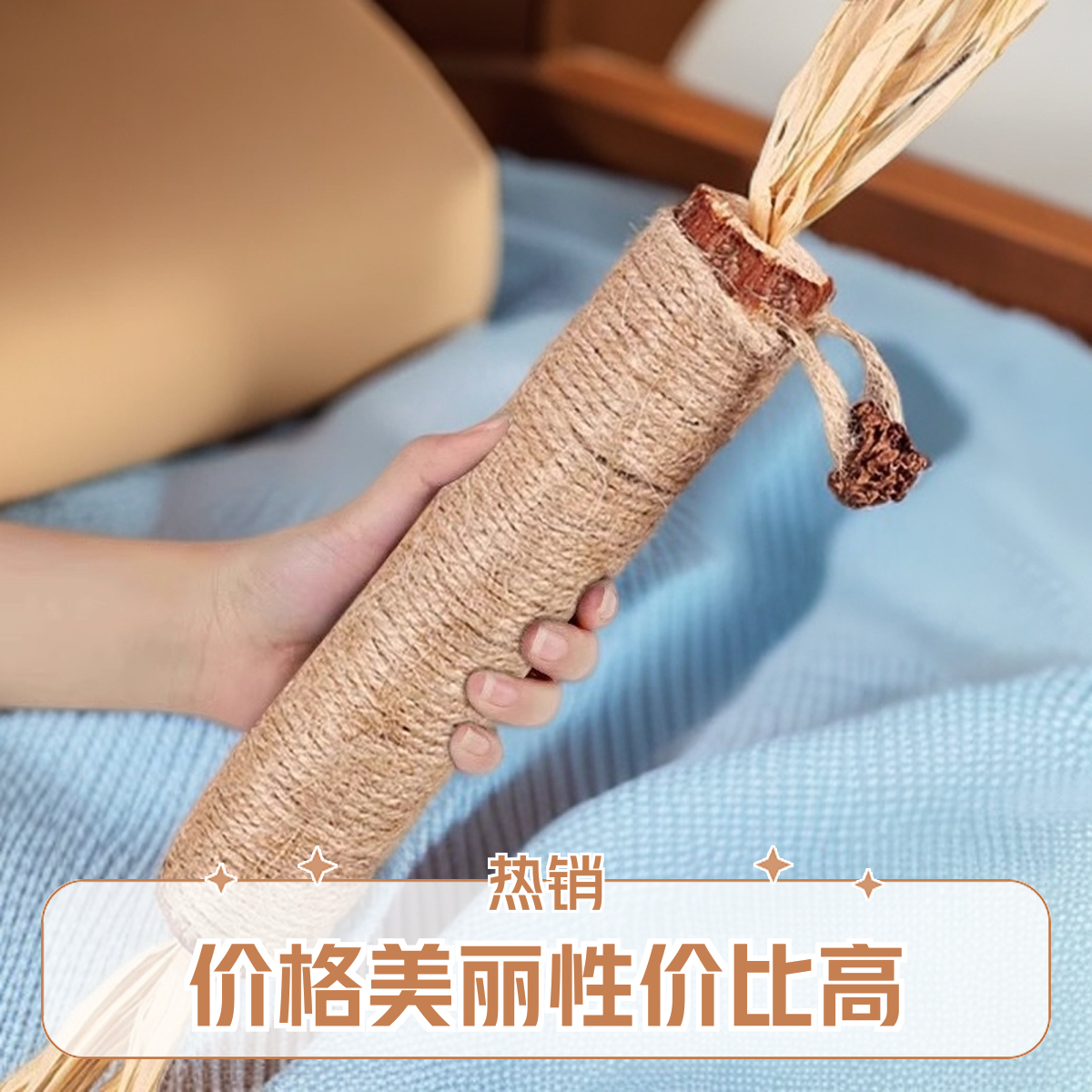 猫玩具自嗨解闷神器大号木天蓼剑麻棒逗猫棒超大小猫玩具