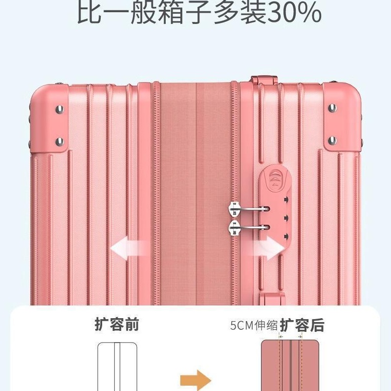 【严选工厂】行李箱女网红复古20寸小型旅行拉杆箱24寸静音轮耐用