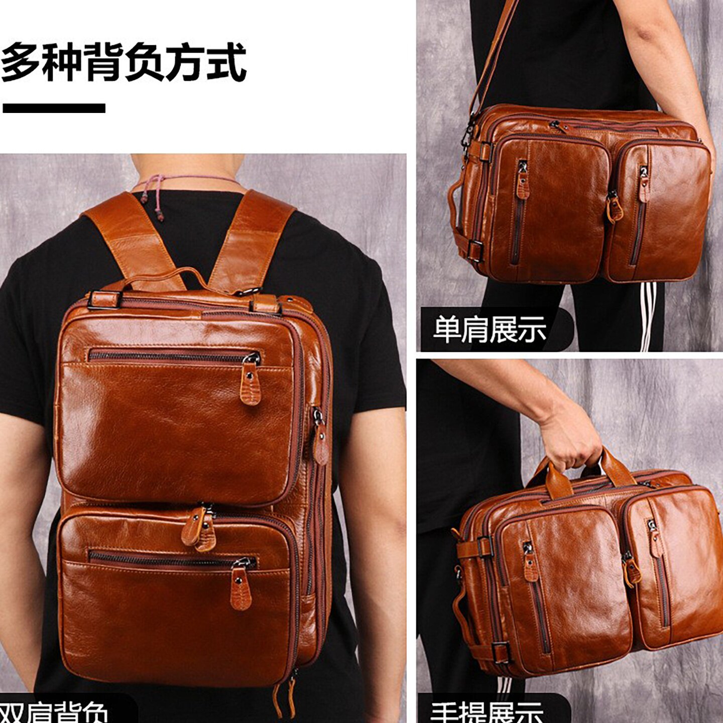 2026新款真皮公文包多功能男士手提包双肩包大容量多口袋背包单肩