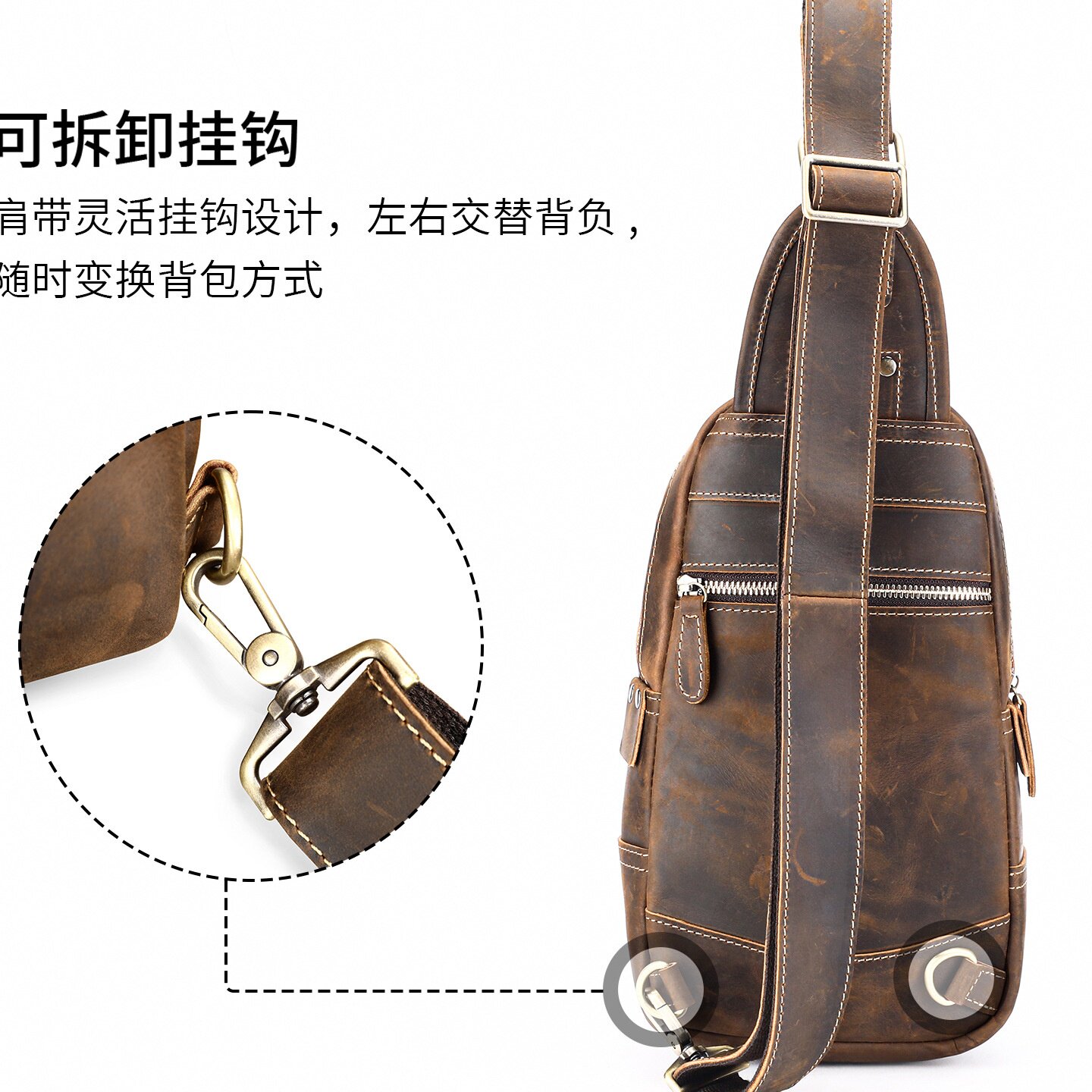 秋冬MASIWEI男士复古真皮胸包 户外大容量运动包头层牛皮男式斜