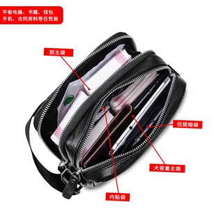 牛皮包包 真皮包商务斜挎包竖款 2026新款 男包大容量潮流单肩包男士