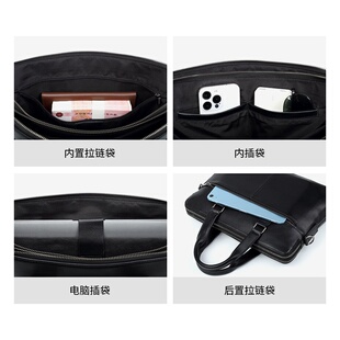 包包潮流休闲男包头层牛皮男士 公文包商务通勤男式 新款 2026新款