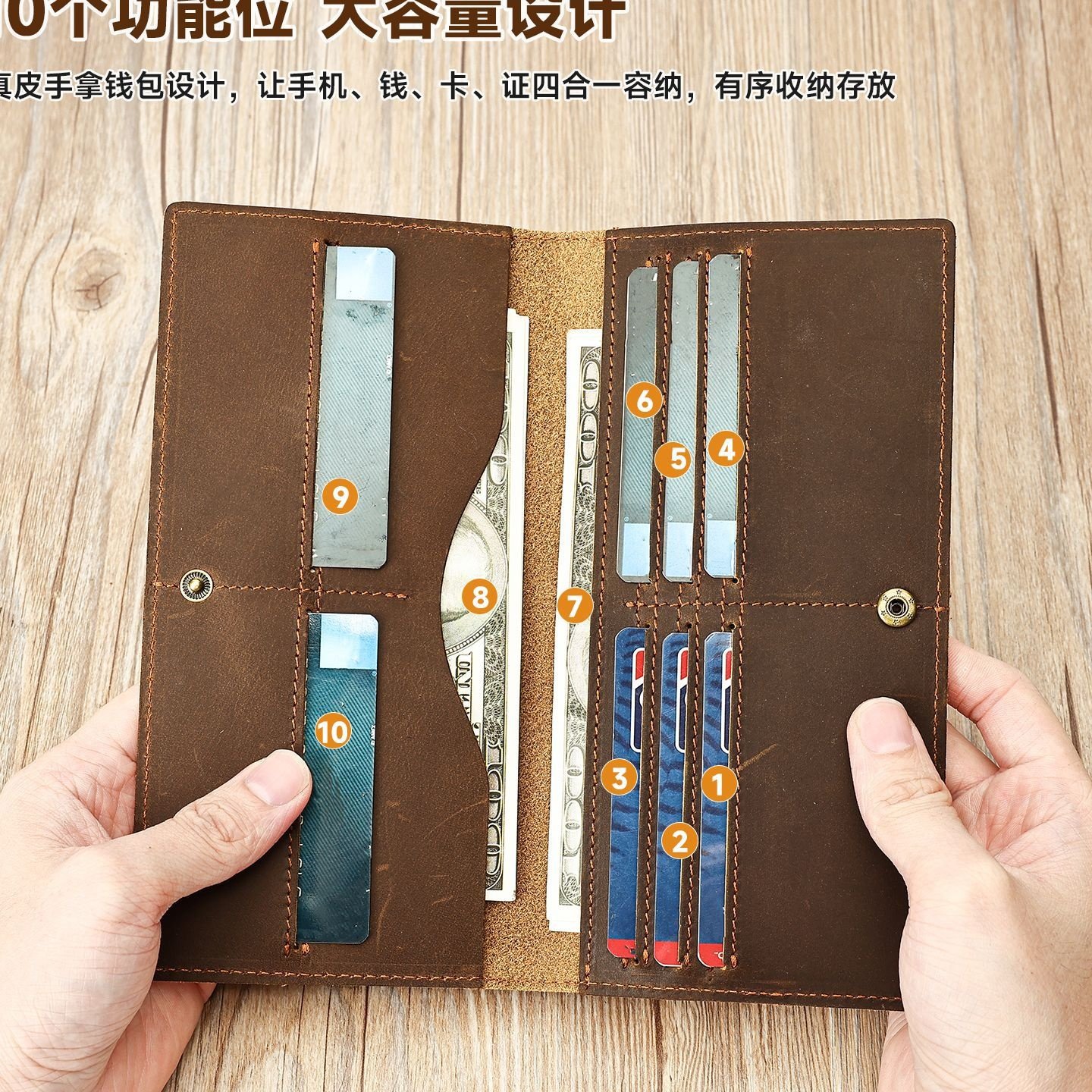 秋冬野莓热销男士真皮长款手拿包头层牛皮高档皮夹多卡位长款钱包,箱包皮具/热销女包/男包,钱包,淘宝优惠券,粉丝福利购,淘宝优惠卷