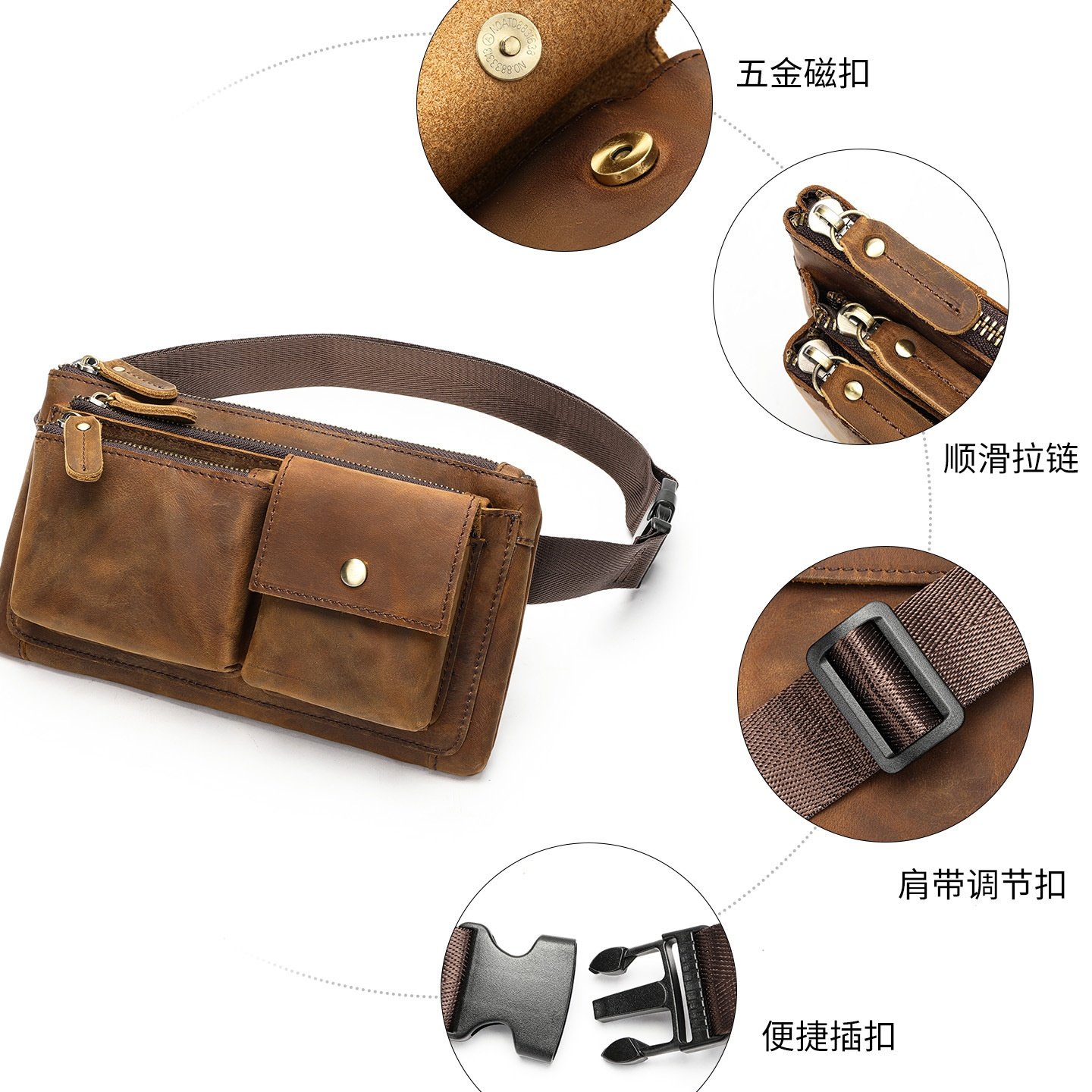 秋冬新款疯马皮男款胸包 复古休闲男士真皮腰包大容量头层牛皮,箱包皮具/热销女包/男包,男士包袋,淘宝优惠券,粉丝福利购,淘宝优惠卷