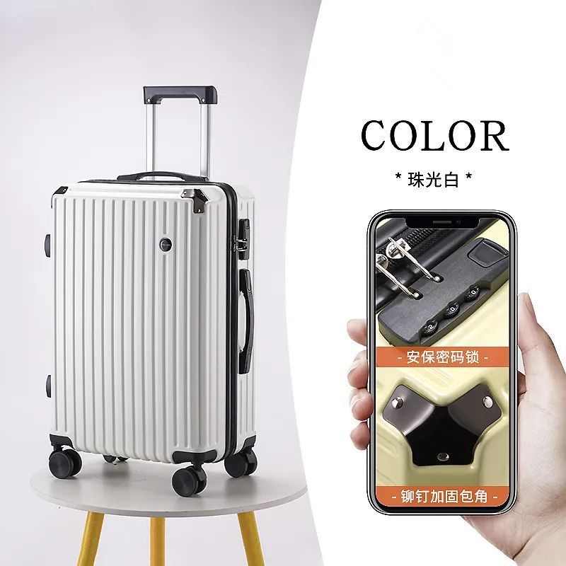 行李箱跨境拉链密码箱耐磨静音轮登机拉杆箱旅行箱皮箱