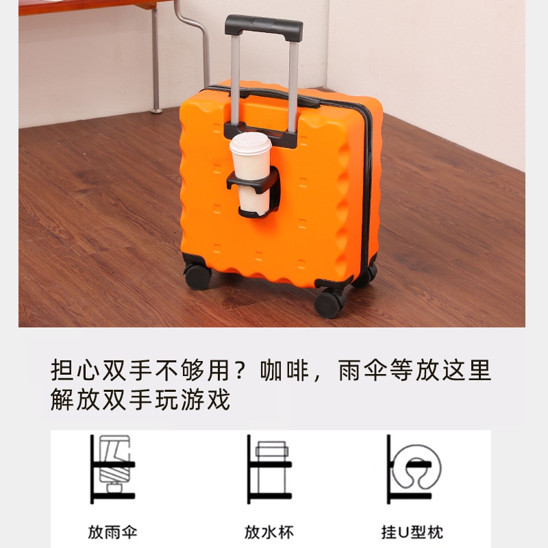 2025饼干款高颜值行李箱小巧可爱可登机拉杆旅行箱18寸轻便