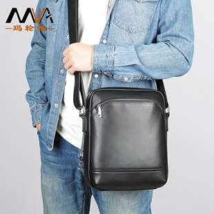 斜挎包头层牛皮休闲小挎包大容量 真皮单肩包男竖款 2026新款 新款