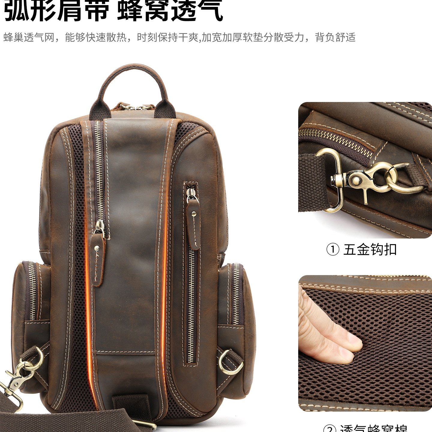 秋冬头层牛皮挎包男复古男士真皮多功能胸前包大容量休闲胸包,箱包皮具/热销女包/男包,胸包,淘宝优惠券,粉丝福利购,淘宝优惠卷