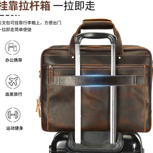 秋冬MASIWEI真皮手提公文包男高端商务男士真皮大容量电脑公文包
