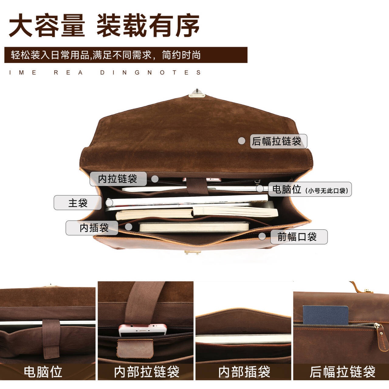秋冬疯马皮高档商务公文包包盖式锁扣手提电脑包真皮时尚男士