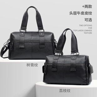 休闲包包出差旅游男包头层牛皮 手提包大容量时尚 2026新款 真皮男士