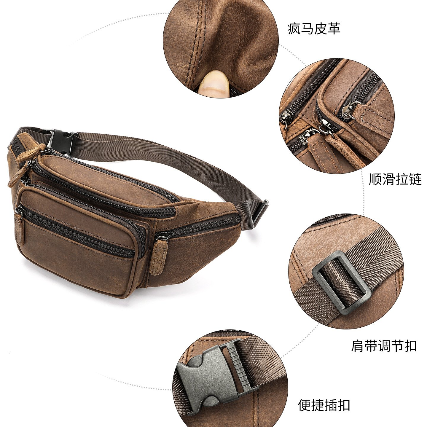 秋冬疯马皮男士腰包 复古休闲男士真皮胸包多功能头层牛皮斜挎包,箱包皮具/热销女包/男包,胸包,淘宝优惠券,粉丝福利购,淘宝优惠卷