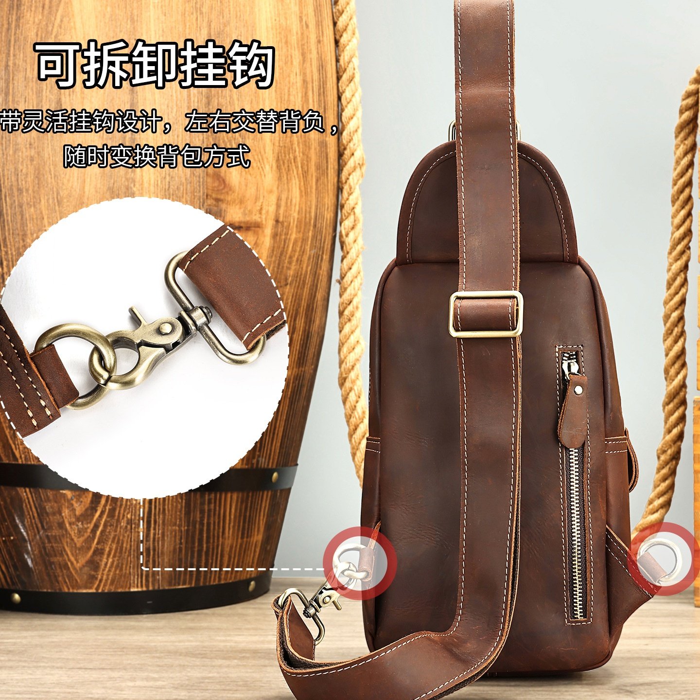 秋冬跨境欧美复古新款男士疯马皮胸包 户外运动大容量头层牛皮,箱包皮具/热销女包/男包,胸包,淘宝优惠券,粉丝福利购,淘宝优惠卷