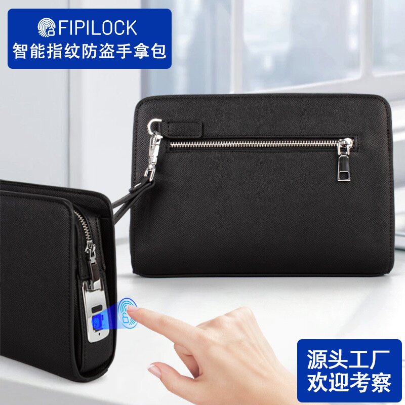 旅行通勤FIPOLOCK men's fingerprint bags 智能指纹手拿包男防盗