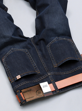 2025新款牛仔裤直筒日韩宽松春秋冬厚款男休闲青年通勤商务长裤子