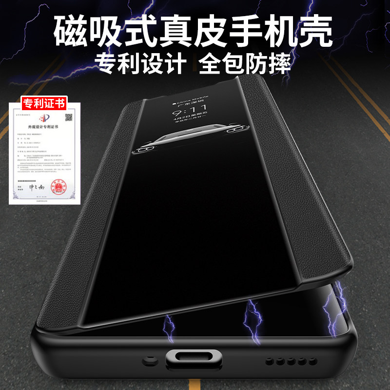 Reno15真皮磁吸翻盖手机壳适用于图片