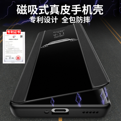 Reno15真皮磁吸翻盖手机壳适用于