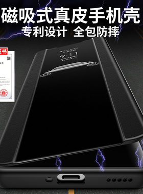 oppofindX7手机壳findX7ultra真皮磁吸翻盖保护套find系列X7新款全包防摔商务高级感por外壳OPPO男女款适用于