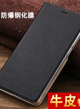 德曼尼适用于华为Mate9手机壳真皮10pro保时捷por翻盖式mt防摔m保护套Mate 9男mete女meta款mata全包MHA-AL00