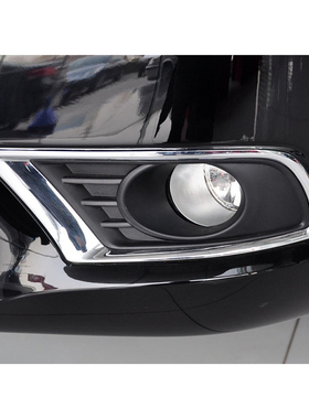 适用于丰田凯美瑞2009~2011年款雾灯装饰框罩盖板外壳电镀铬亮圈