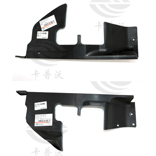 transaid水箱散热器空气导向板